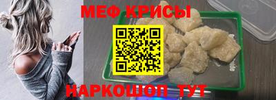 молекула духа Среднеуральск