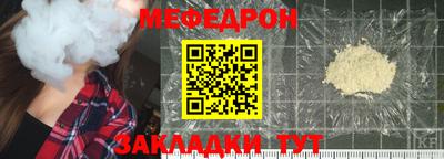 молекула духа Среднеуральск