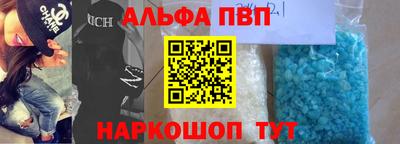 молекула духа Среднеуральск