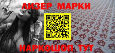 молекула духа Среднеуральск