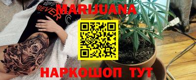 винт Старая Купавна