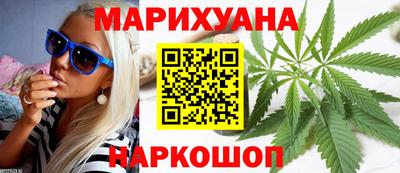 молекула духа Среднеуральск