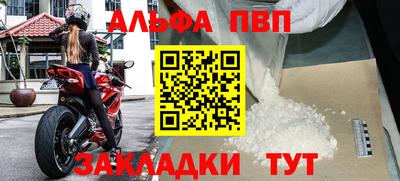 молекула духа Среднеуральск
