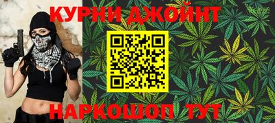 молекула духа Среднеуральск