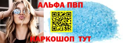 молекула духа Среднеуральск