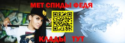 молекула духа Среднеуральск