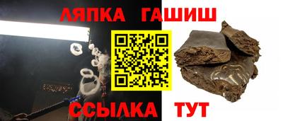 молекула духа Среднеуральск