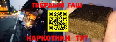 spice Ставрополь