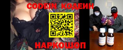 молекула духа Среднеуральск